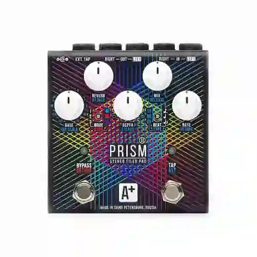 Shift Line Prism II Stereo