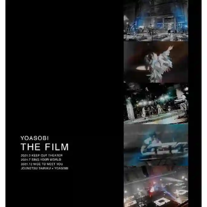 YOASOBI『THE FILM』