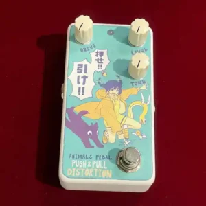 Animals Pedal Custom Illustrated 045 PUSH & PULL DISTORTION by coalowl 押せ！引け