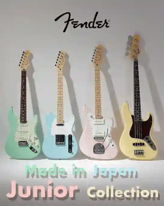 Fender Made in Japan Junior Collection