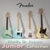 Fender Made in Japan Junior Collection