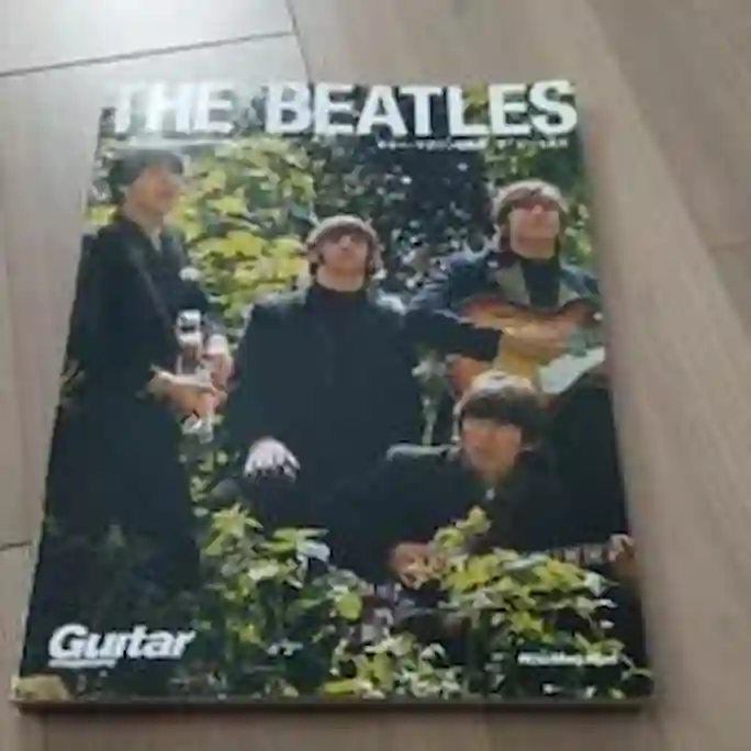 『Guitar magazine Archives Vol.3 ザ・ビートルズ』