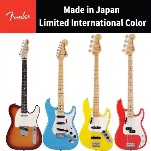 Fender Made in Japan Limited International Color Series