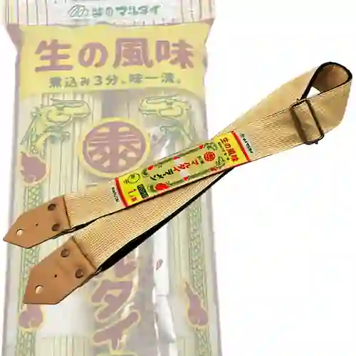 SpiceNote マルタイストラップ【生麺】