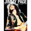 『Guitar magazine Archives Vol.5 ジミー・ペイジ』