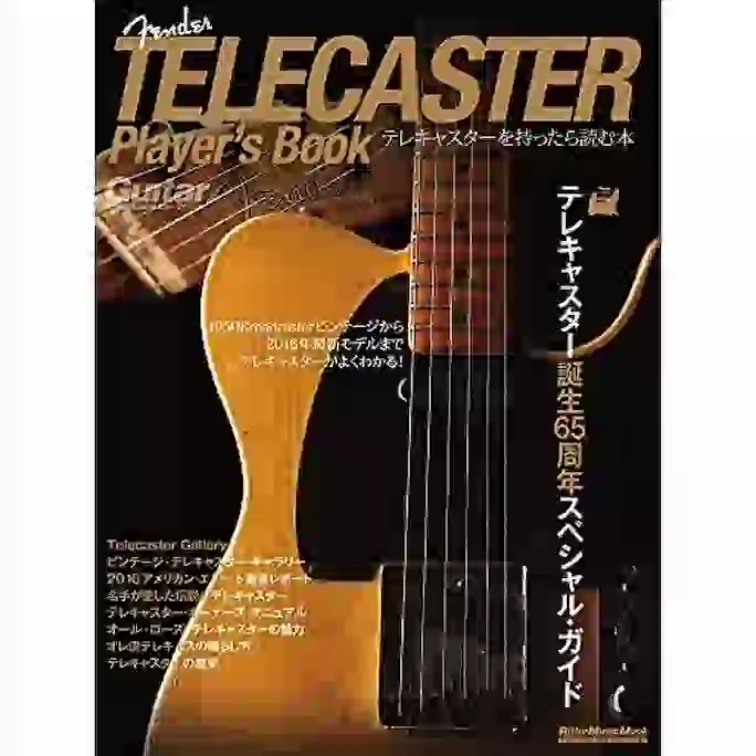 Fender Telecaster Player's Book