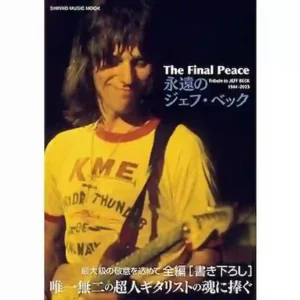 『The Final Peace　永遠のジェフ・ベック』