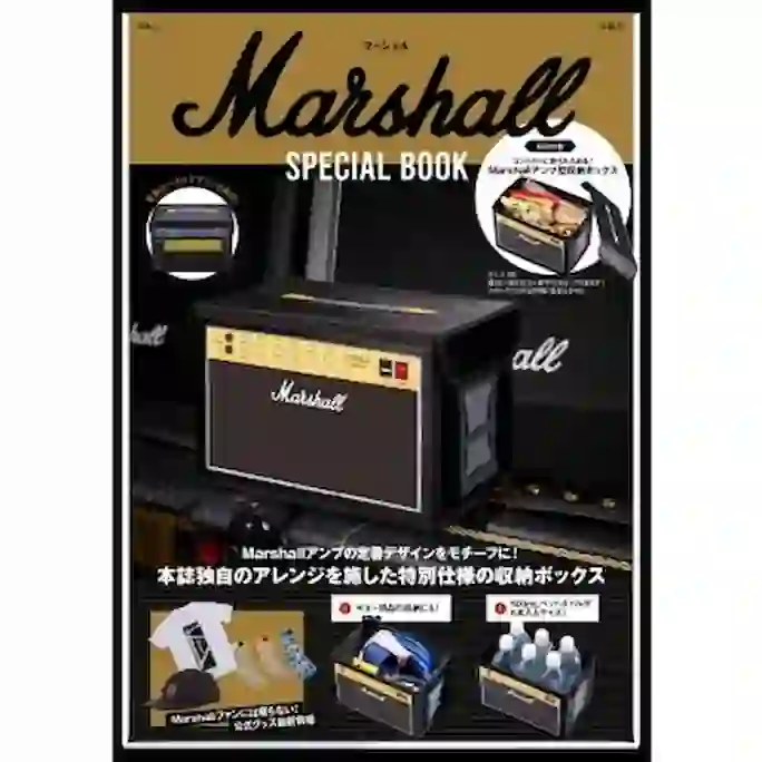 『Marshall SPECIAL BOOK』