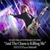 SUGIZO『And The Chaos is Killing Me』