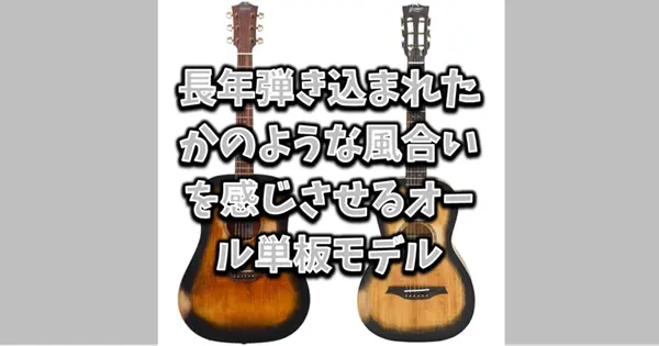 Bromo BAR1H hs、BAR6H hs