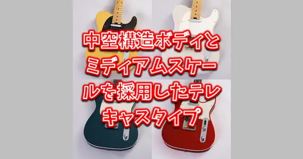 HISTORY HTM/AIR-Premium、HTM/m/ash/AIR-Prem