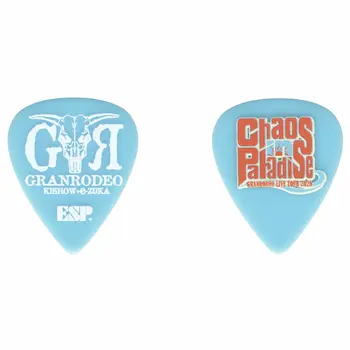 ESP PA-GRe10-TOUR 2026