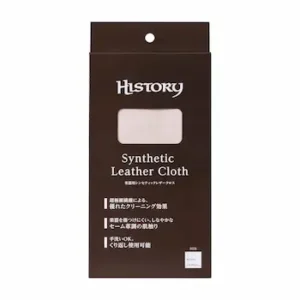 HISTORY HSLC-1