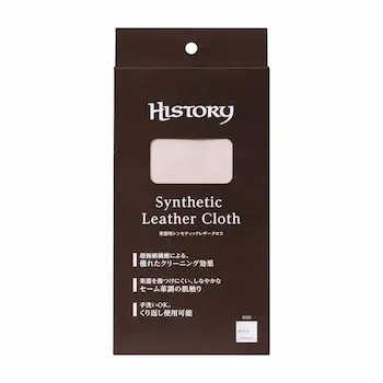 HISTORY HSLC-1